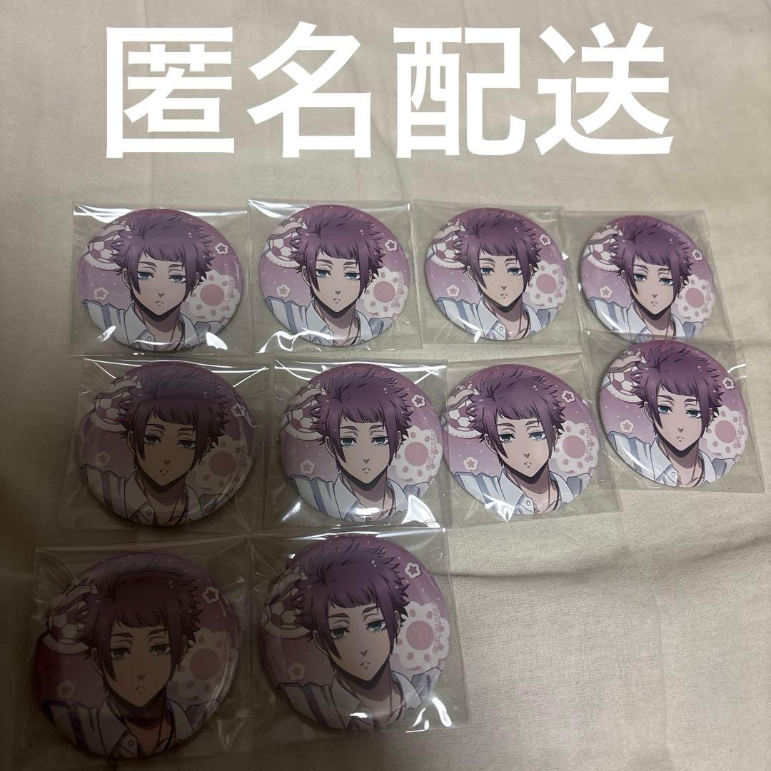 ブルーロック モーニングルーティン 缶バッジ 冴