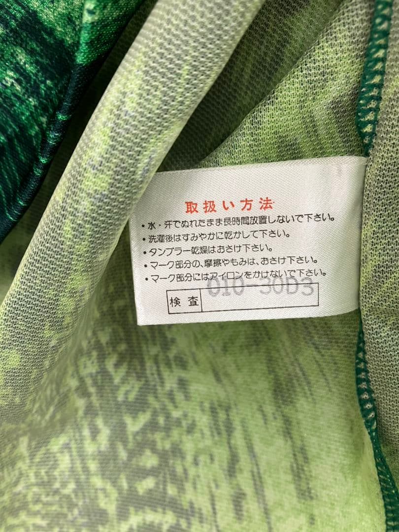 1993 ヴェルディ川崎　三浦知良　ミズノオフィシャル　当時物ユニフォーム