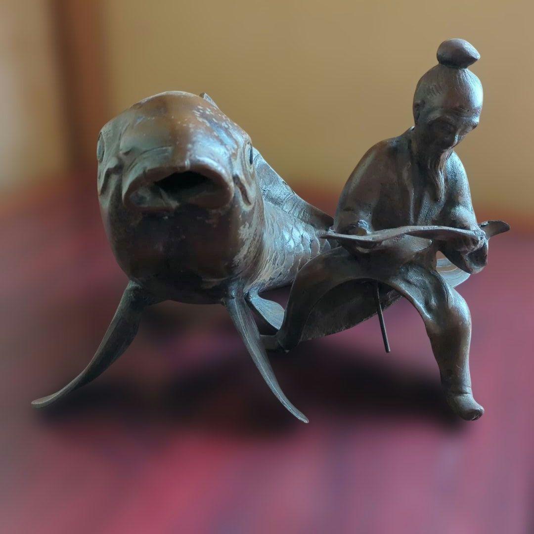 銅製　鯉仙人　置物