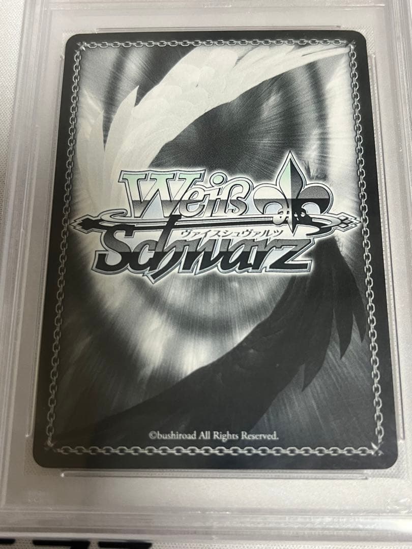 ws ヴァイスシュヴァルツ　“ロリ、ジト目、不愛想”ロキシー　SP PSA10