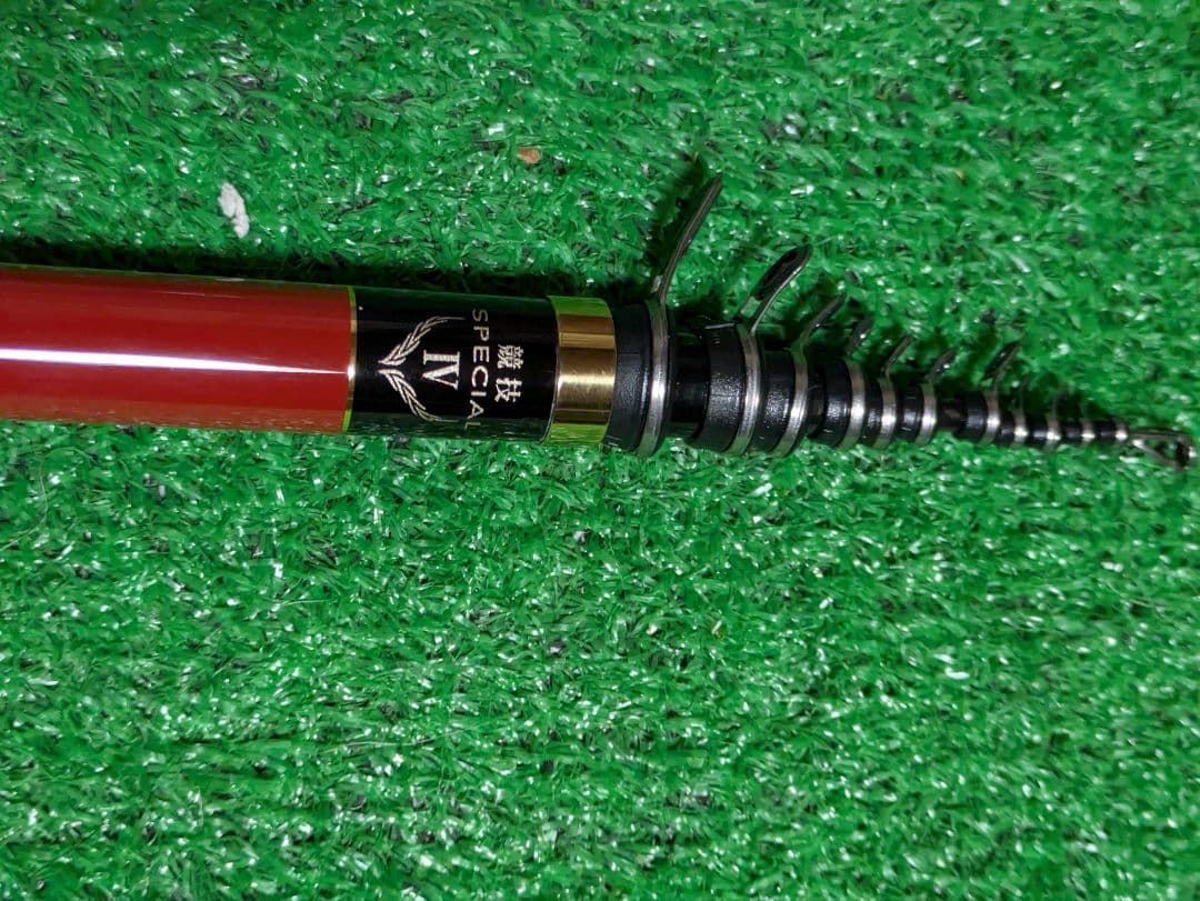 がま磯　グレ競技スペシャルIV　0.75-53