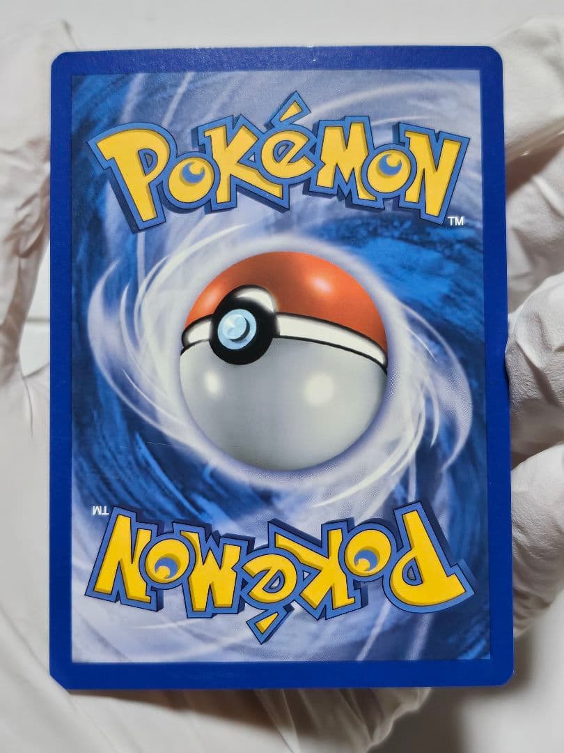 【英語版ポケモンカード】基本炎エネルギー ホウオウ背景 PLAY!POKEMON