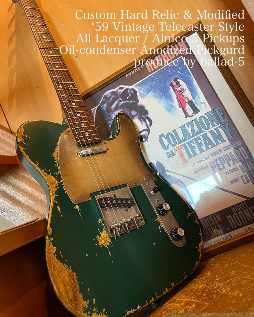 ハードレリックテレキャスタータイプ/ラッカー/アルニコ5PU×オイルコンデンサー