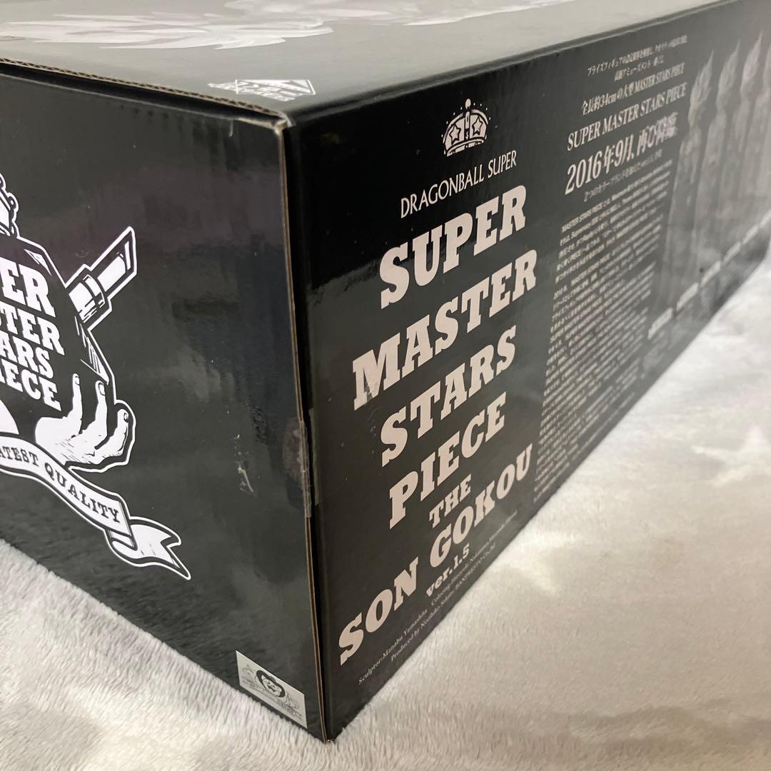 ドラゴンボール／SMSP孫悟空THE BRUSH 01 A賞 ver.1.5