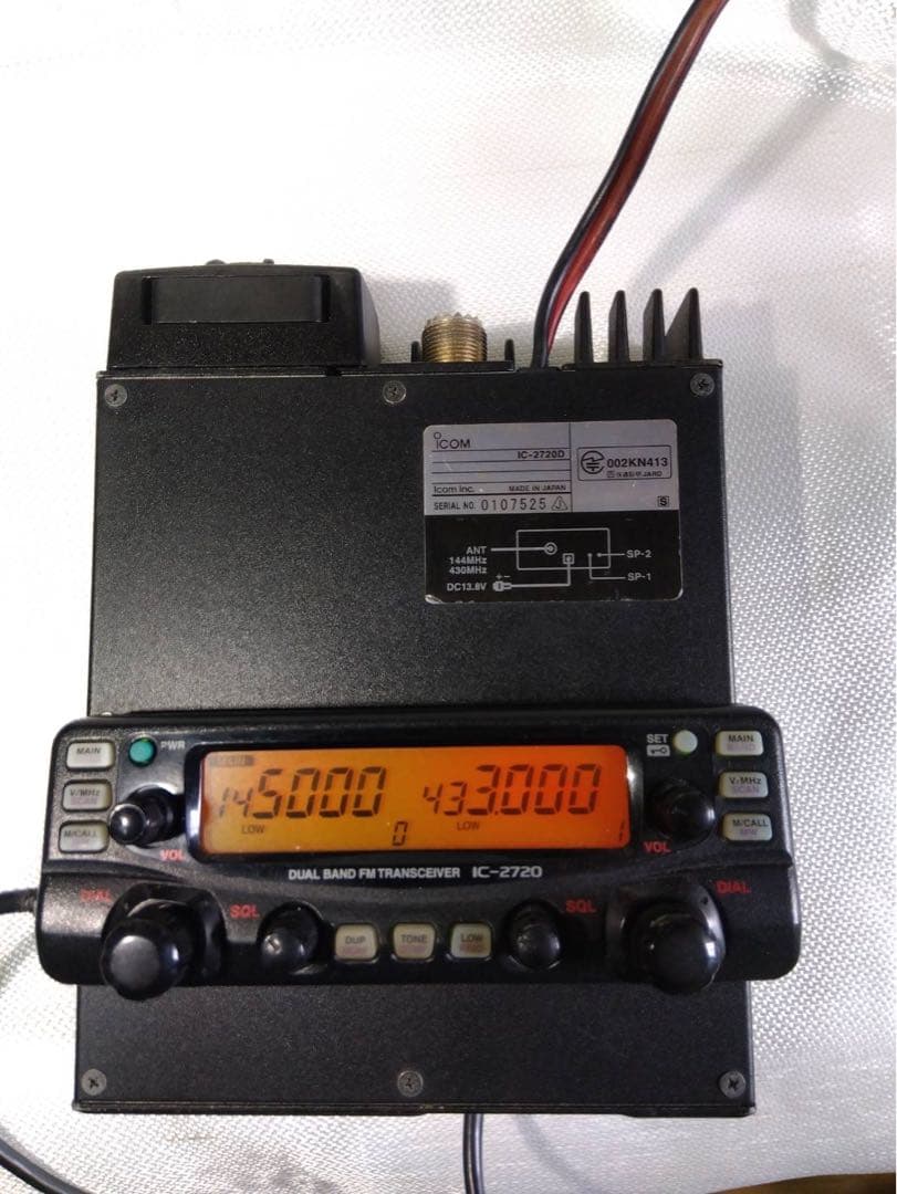 アイコムIC−2720Dデュアルバンドトランシーバ―中古品