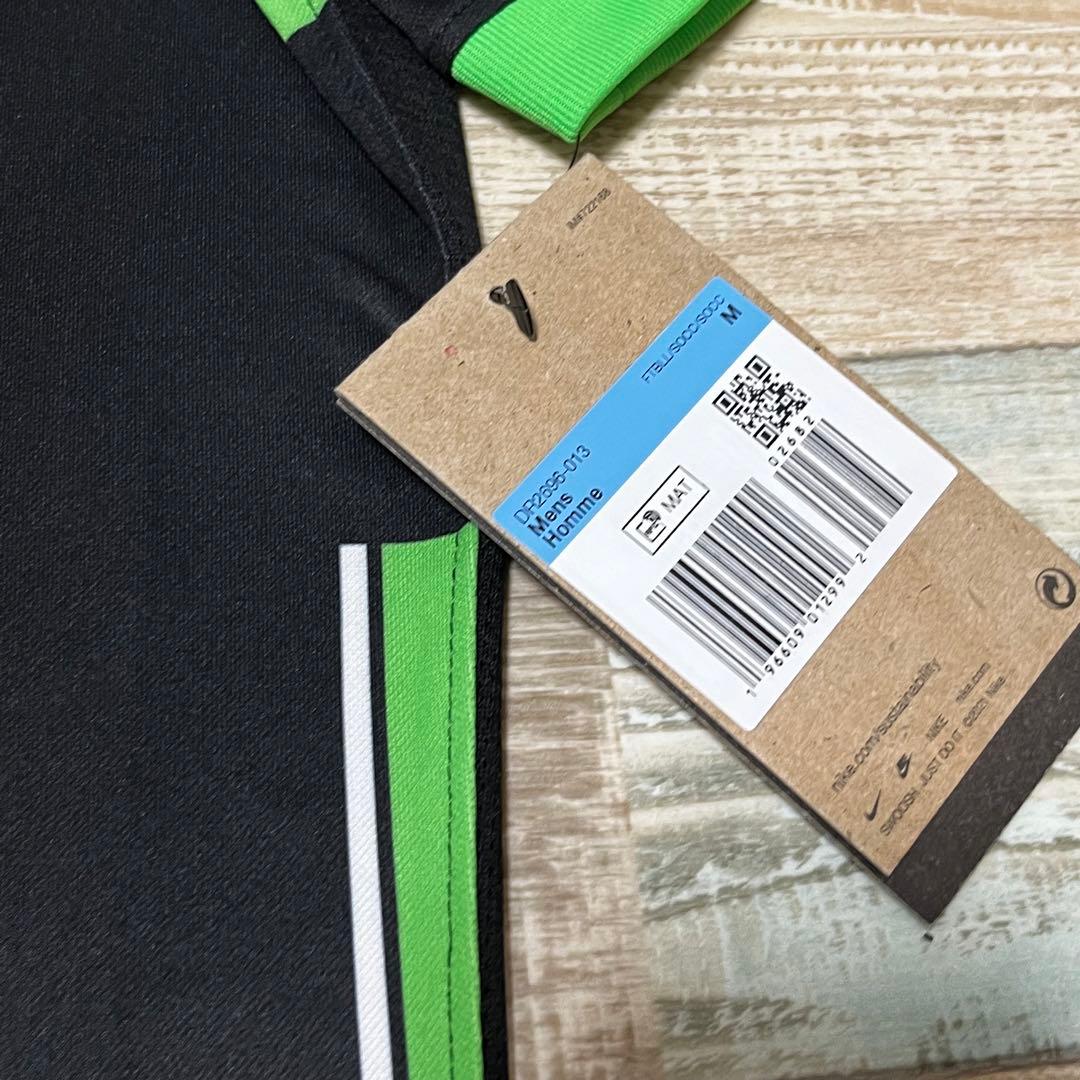 ブライトン 2023-24 日本代表 三笘薫 ユニフォーム 2nd 正規品