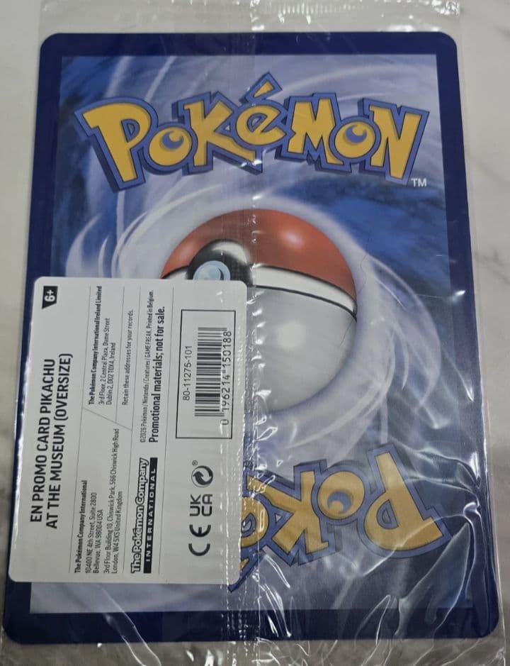 未開封 Pikachu at theMuseum ピカチュウ プロモ 1 枚