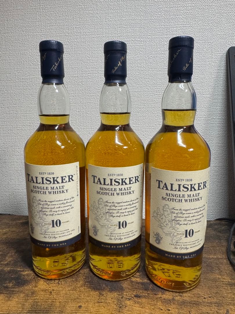 タリスカー10年 旧ボトル 200ml×3本セット