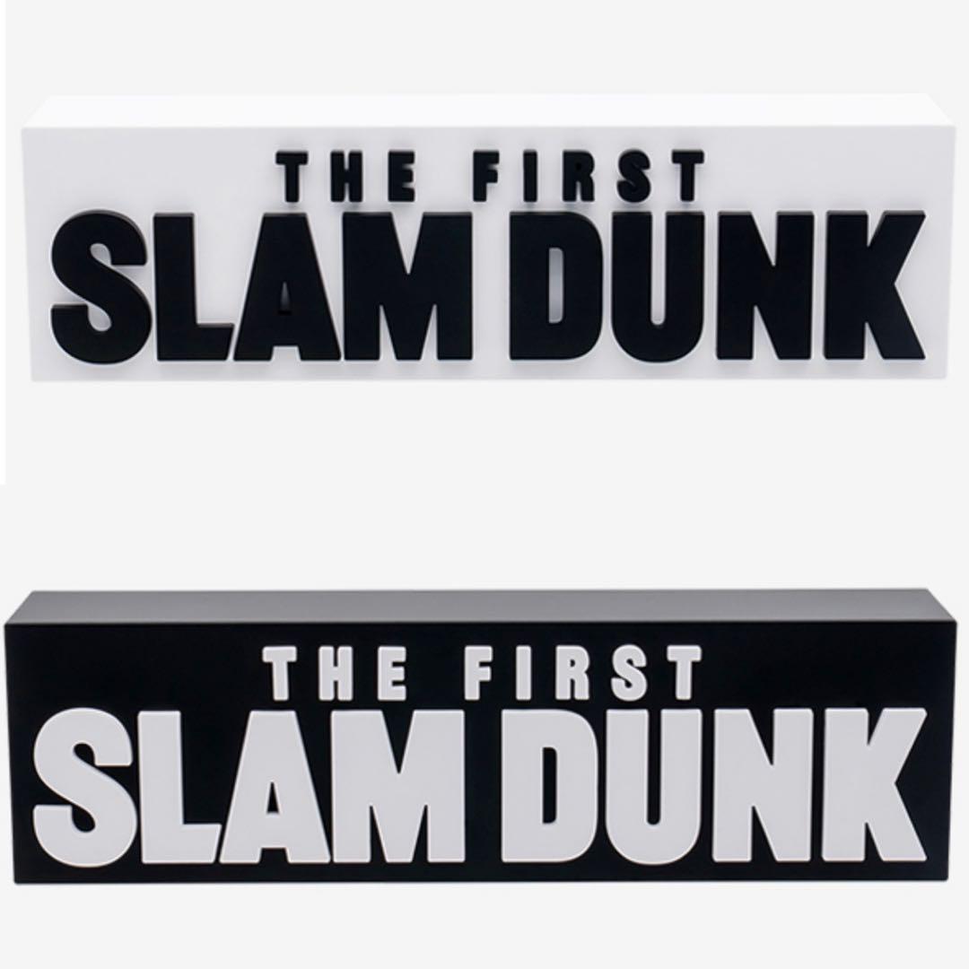 スラムダンク SLAM DUNK ロゴフィギュア BLACK WHITE 2種