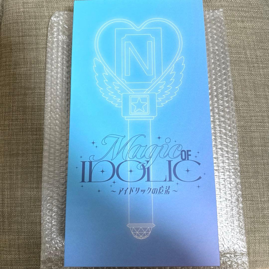 中島健人 IDOLICの魔法　ペンライト