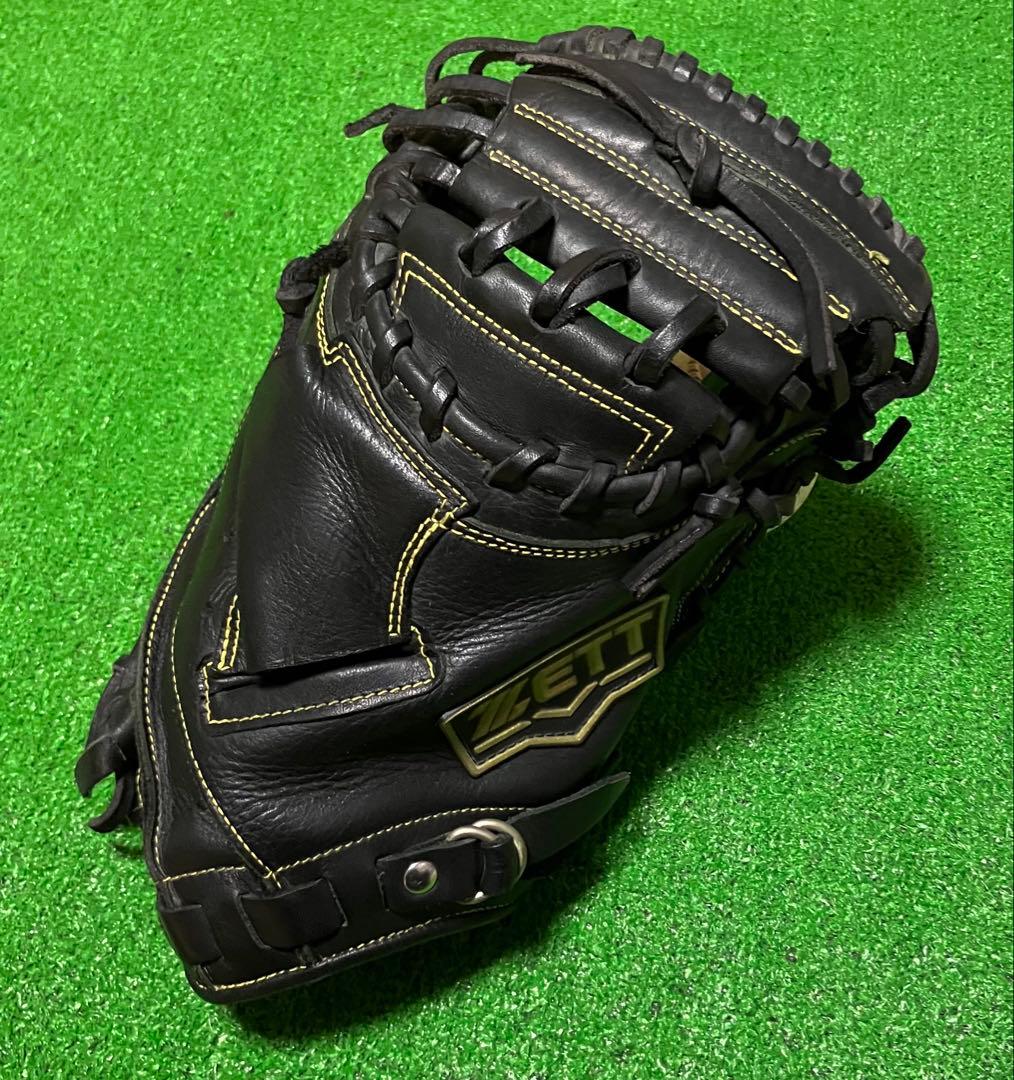 一般 軟式野球 キャッチャーミット ゼット ZETT ブラック 大人サイズ