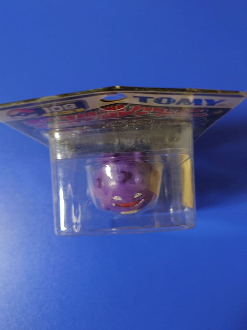 モンスターコレクション　ドガース