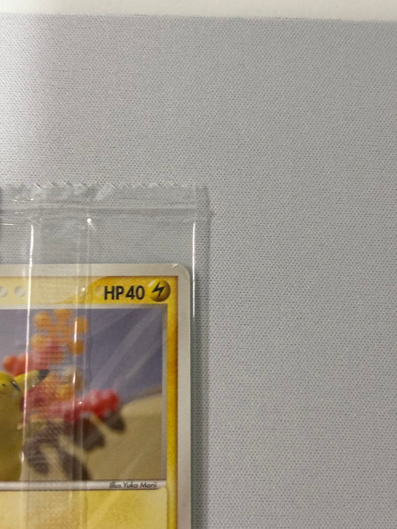 ピカチュウ　明治プロモ　未開封