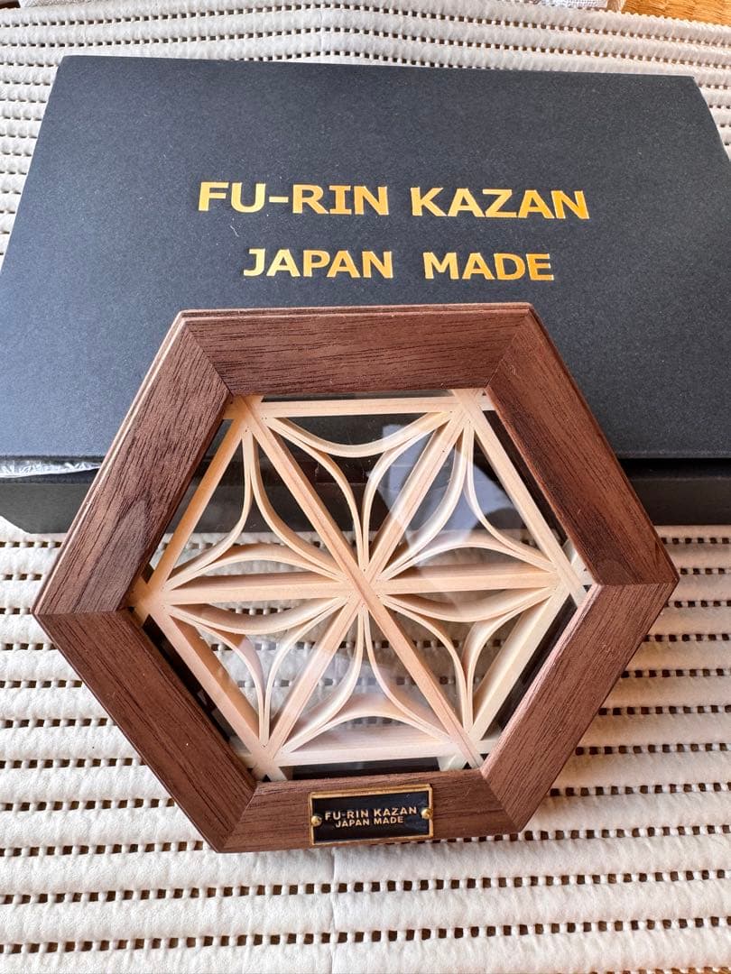 FU-RIN KAZAN ヘキサコースター 新七宝　ウォールナット