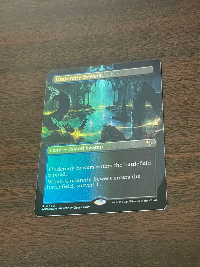 地底街の下水道 Undercity Sewers 英語 ボーダーレス foil