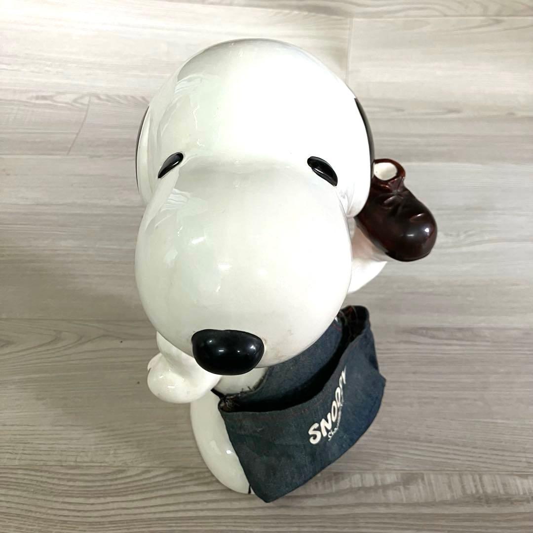 スヌーピー SNOOPY シューシャインキット エプロン 陶器 高さ26cm