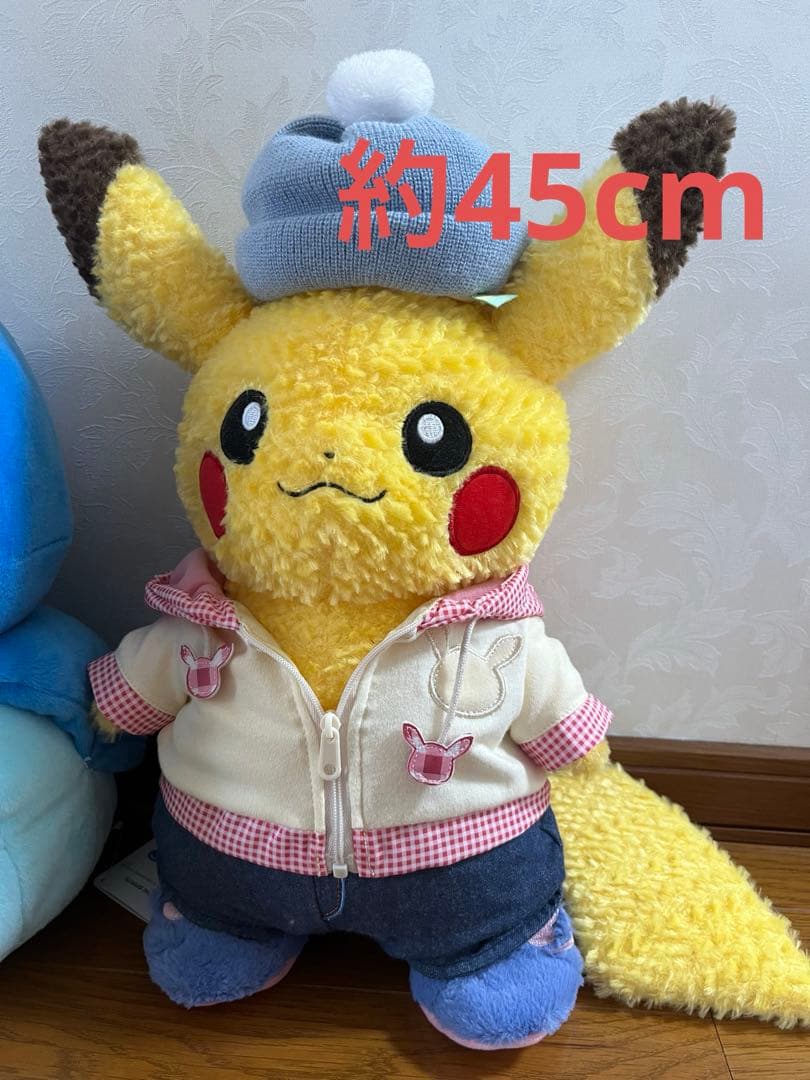 ポケモン　ぬいぐるみ　POKEMON 限定品