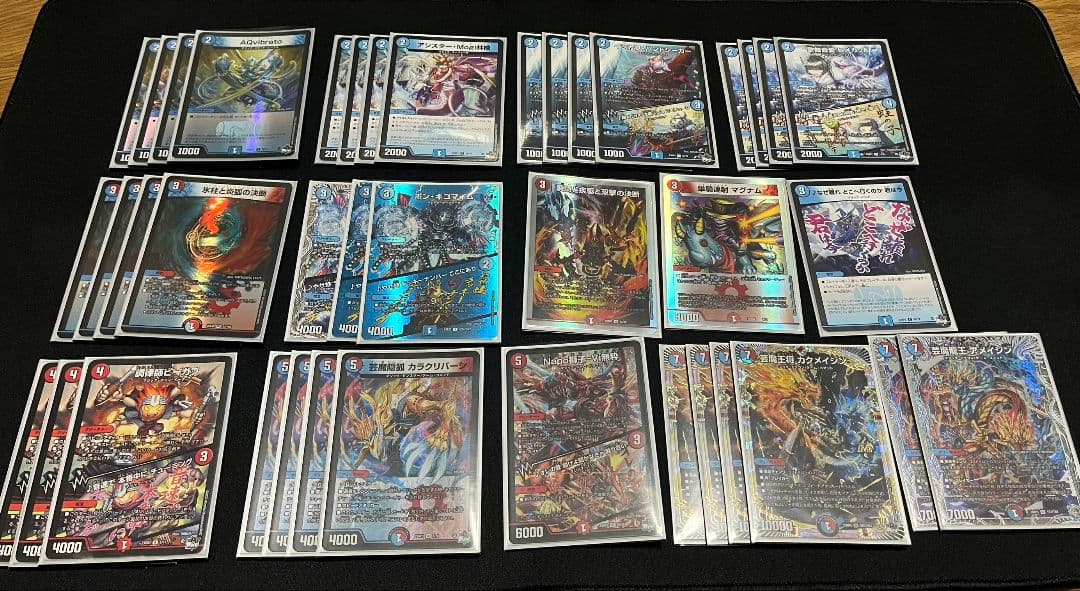 赤青マジック デッキ 40枚 +調整パーツ デュエマ