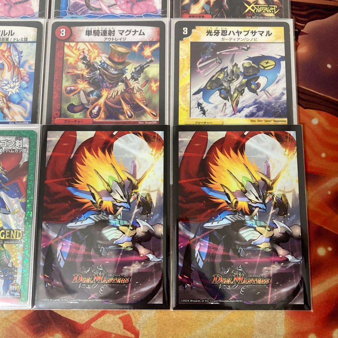バスター　デュエマ　ゲートボール　クローシスバスター　デッキ　2017