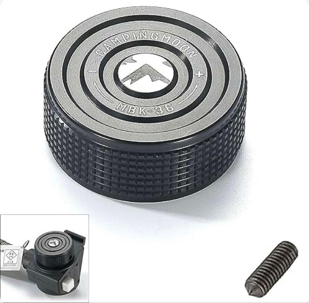 スノーピーク peak フラットバーナー GS-450R カスタム済