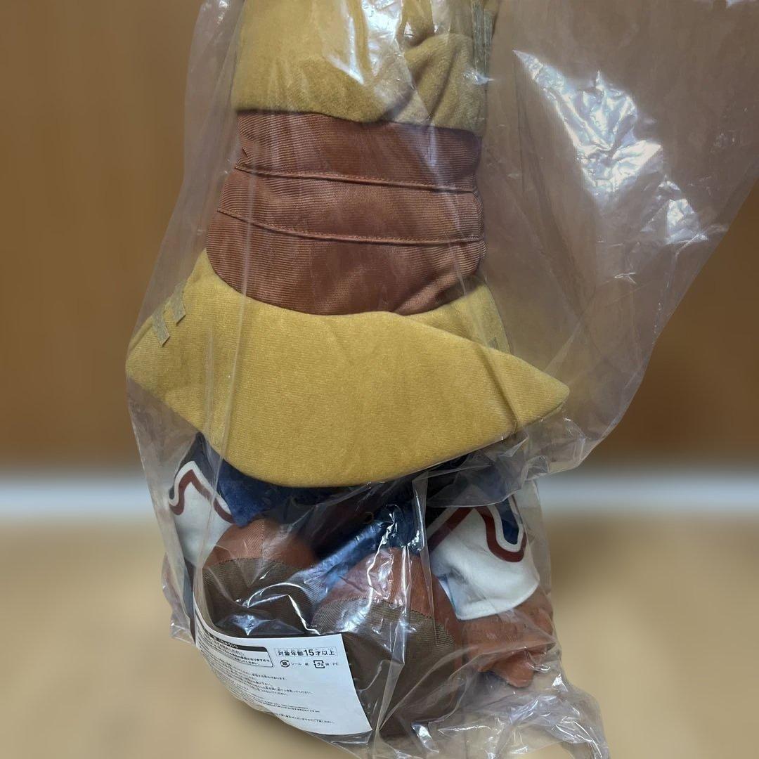 【新品未開封】FINAL FANTASY IX ビビ オルニティアぬいぐるみ