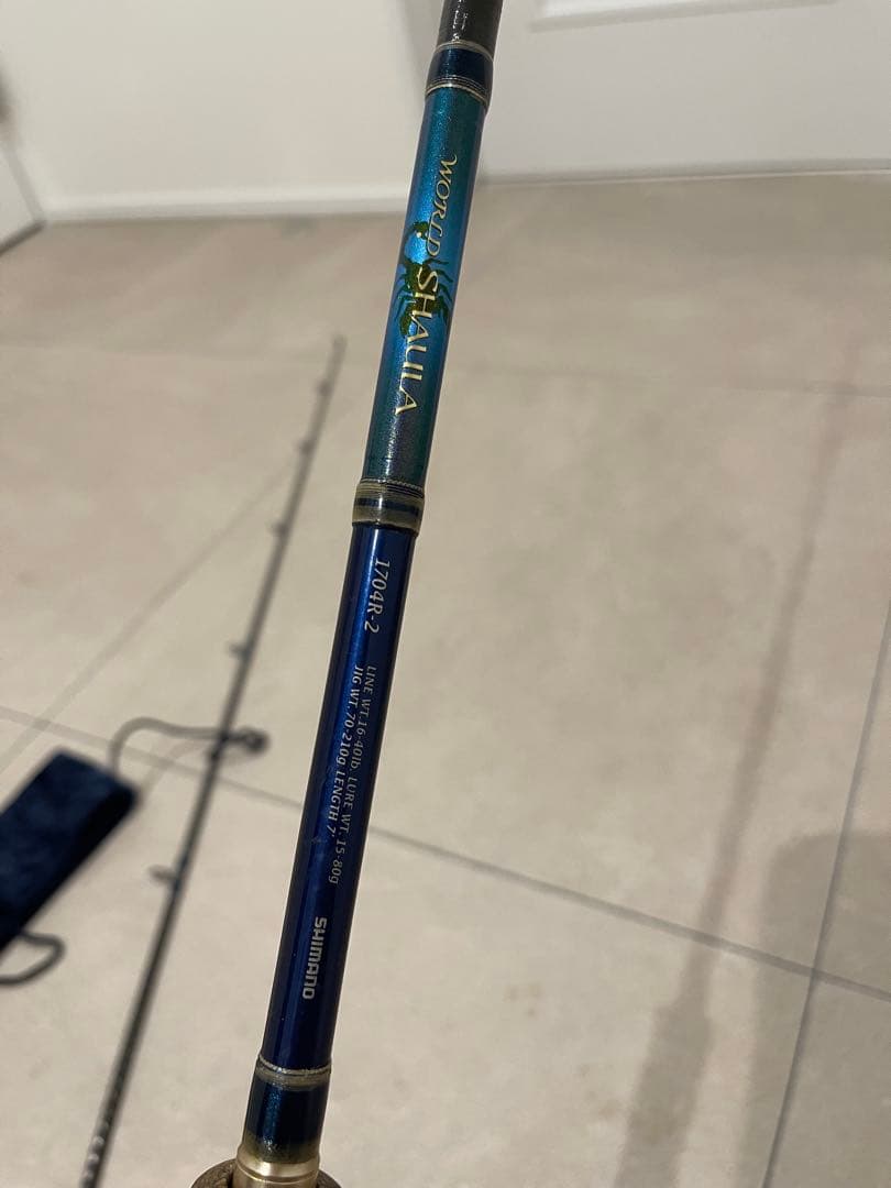 1704R-2 ワールドシャウラ 青シャウラ