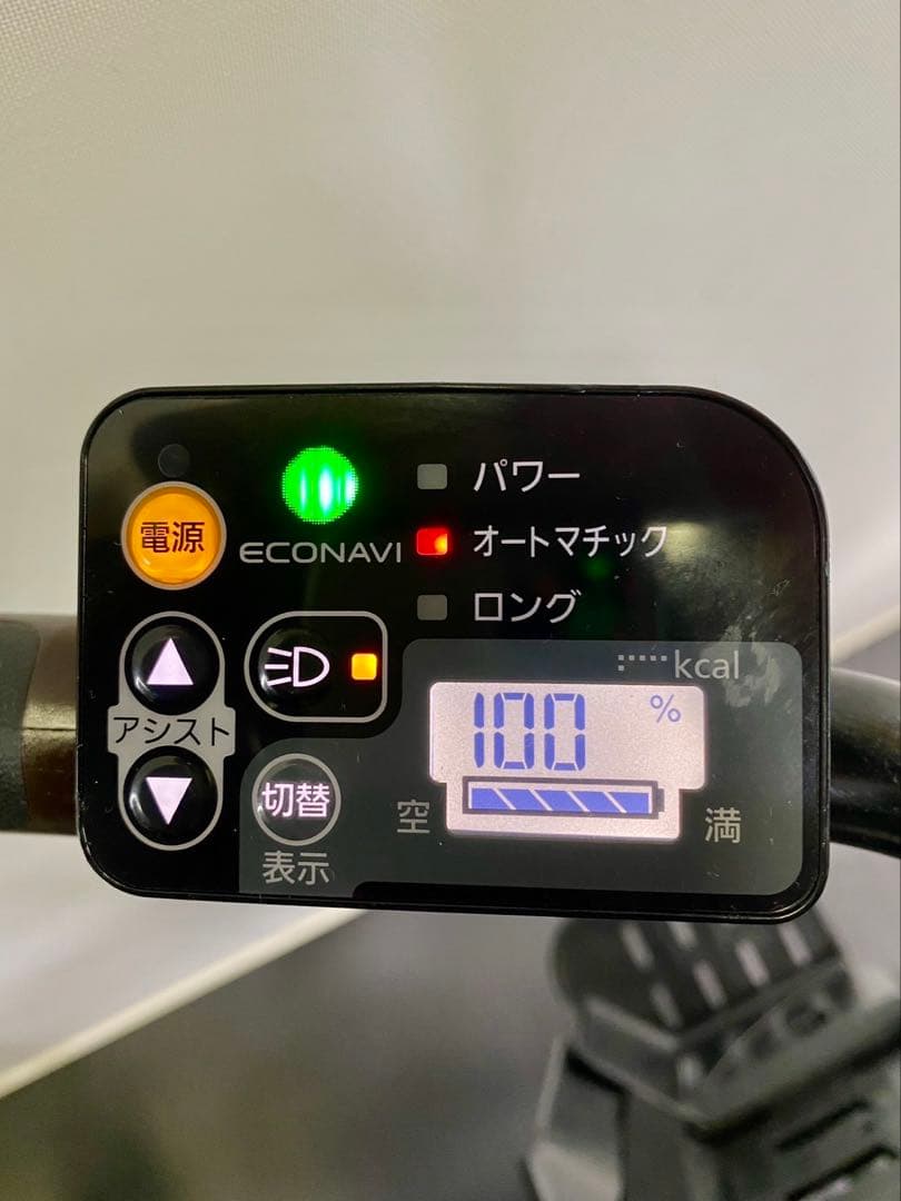 1年保証 新品部品多数　パナソニック　ギュットアニーズ　人気　電動アシスト自転車