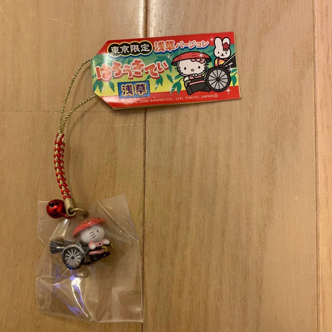 【レア】ご当地キティ　根付　 10個 まとめ売り③