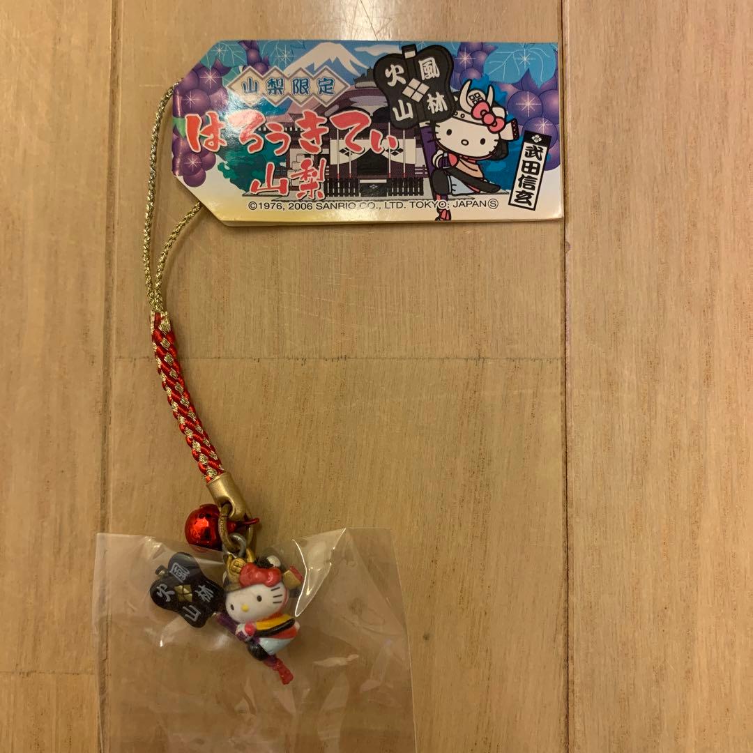 【レア】ご当地キティ　根付　 10個 まとめ売り③