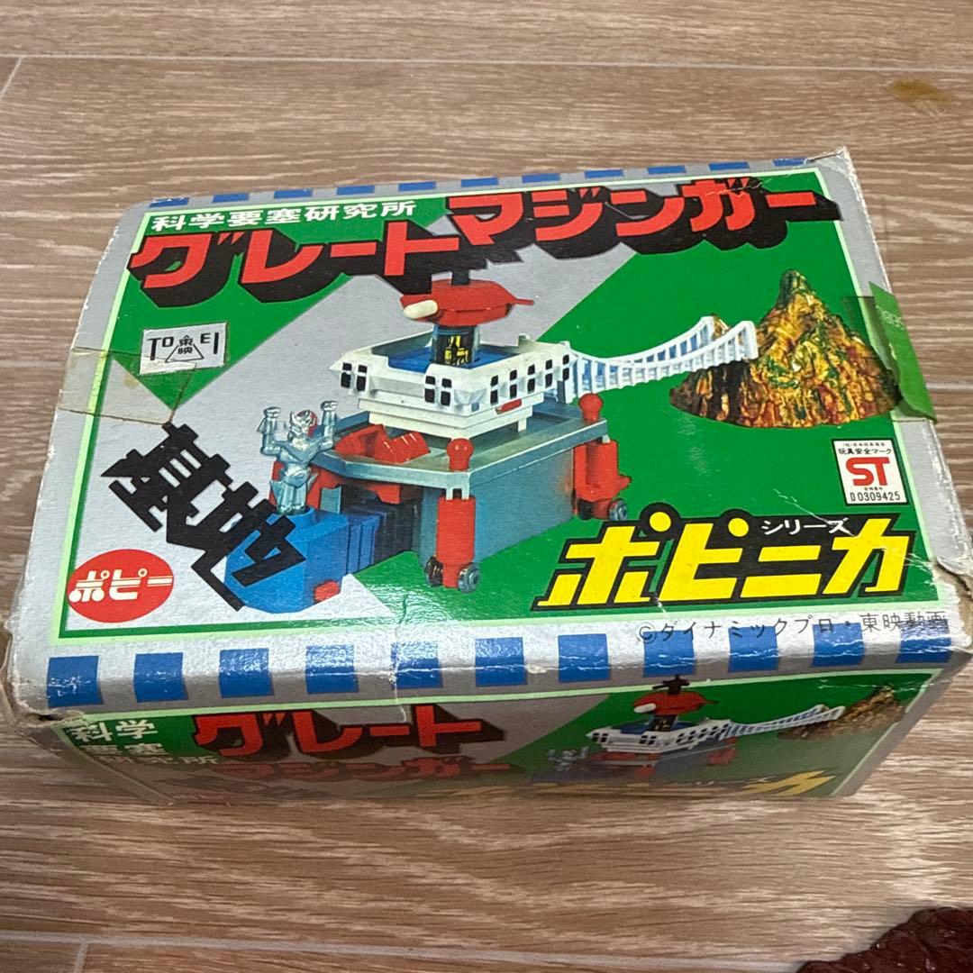 ポピー 超合金 惑星ロボ ダンガードA DELUXE GA-79 当時物 箱付