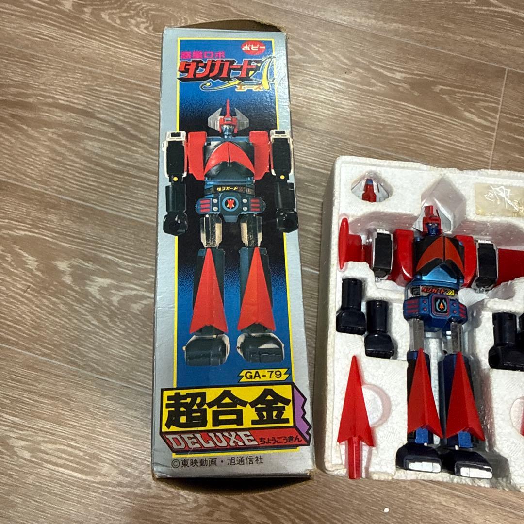 ポピー 超合金 惑星ロボ ダンガードA DELUXE GA-79 当時物 箱付