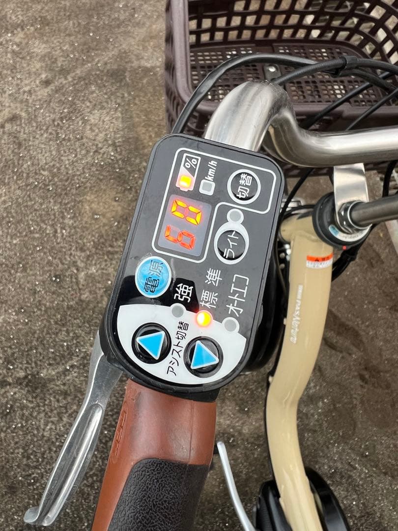 YAMAHA 電動アシスト自転車