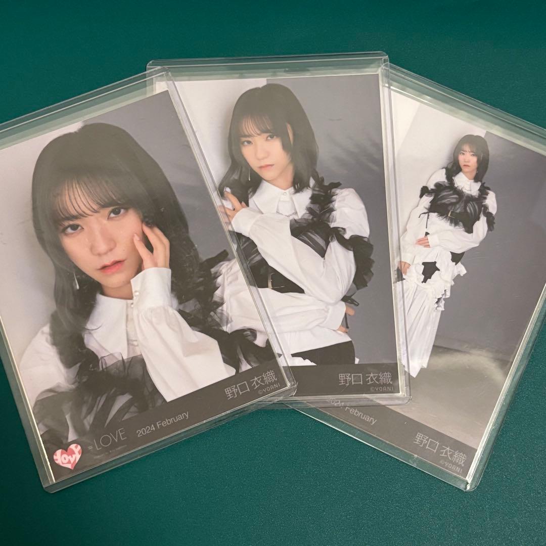 ＝LOVE イコラブ 野口衣織 狂想カタストロフィ 生写真 コンプ