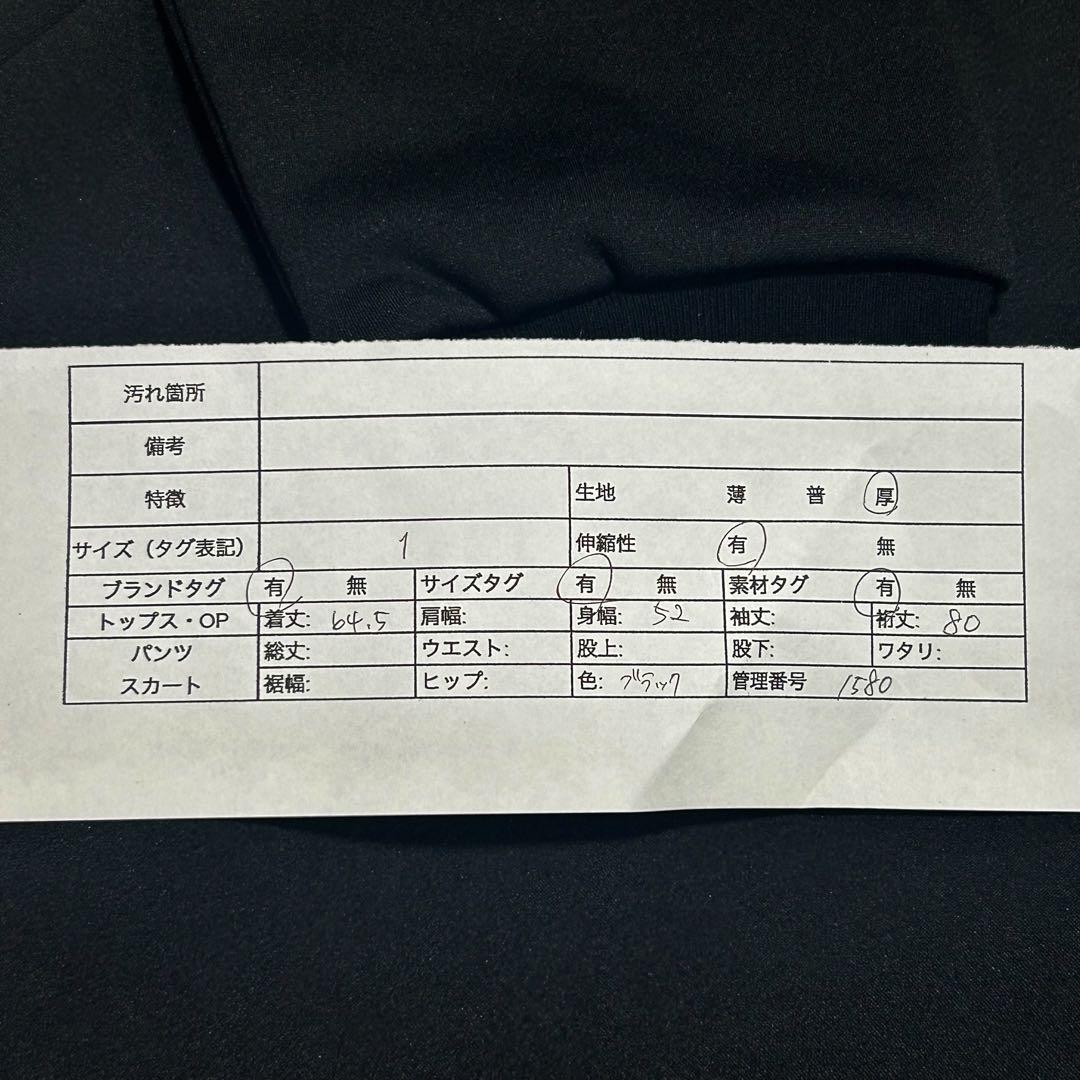 WAAC トレーナー スウェット　モックネック ラグランスリーブ 刺繍ロゴ入り