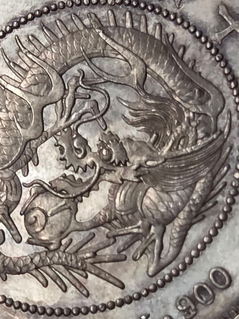 (稀少な状態 NGC MS63)新1圓銀貨(大型)　明治18年(1882)