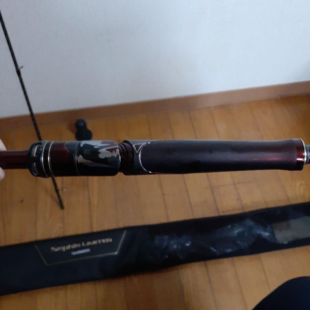 シマノ19セフィア リミテッド S86M