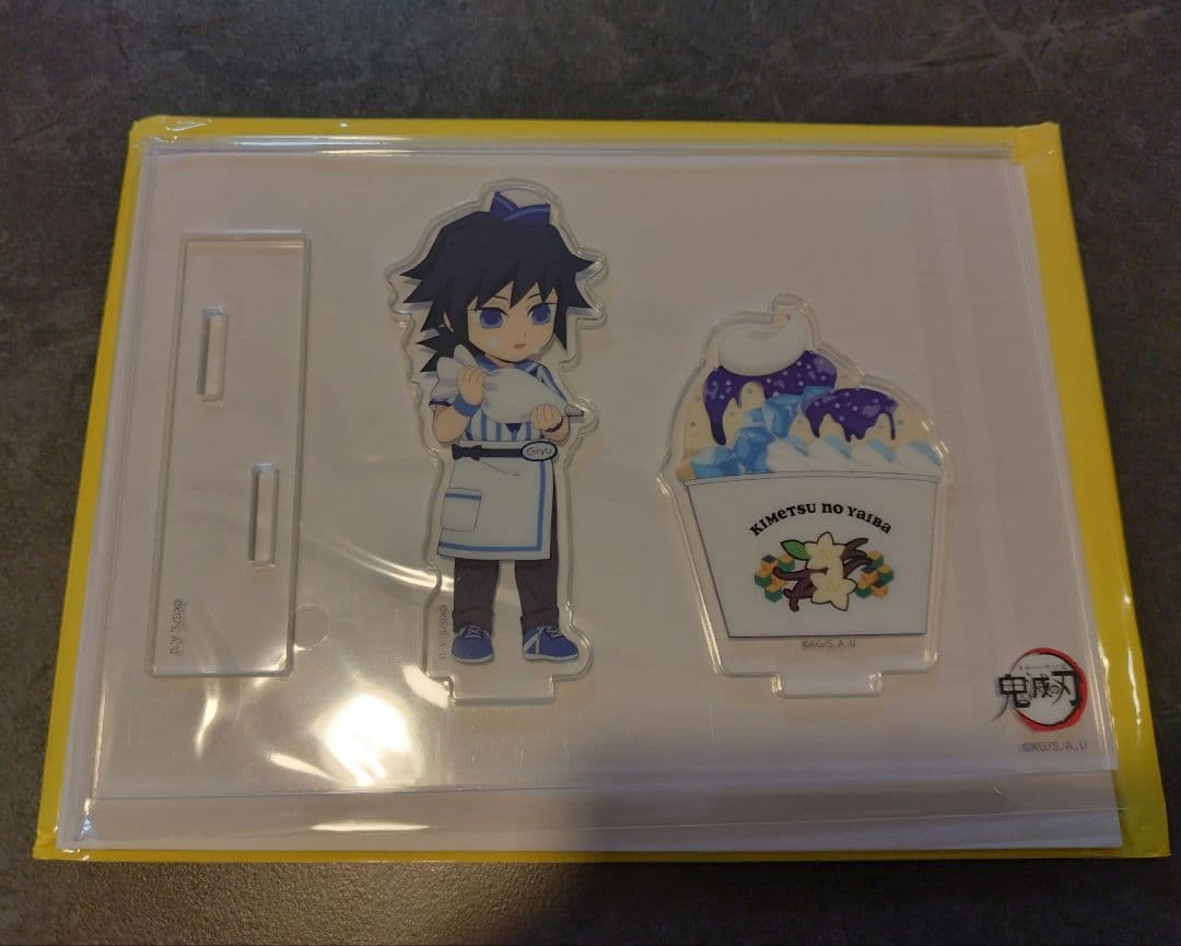 鬼滅の刃 アイスクリーム アクリルスタンド 冨岡義勇