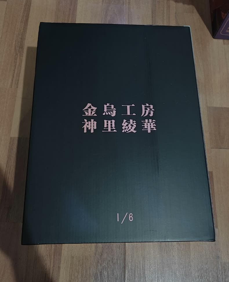 原神 神里綾華 ガレージキット 塗装済み完成品 フィギュア 1/6スケール