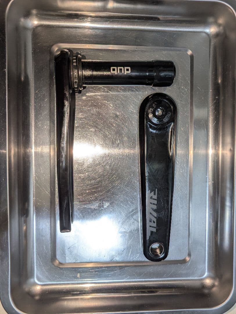 SRAM RIVAL EXPL D1 170mm ブラック クランク 40T