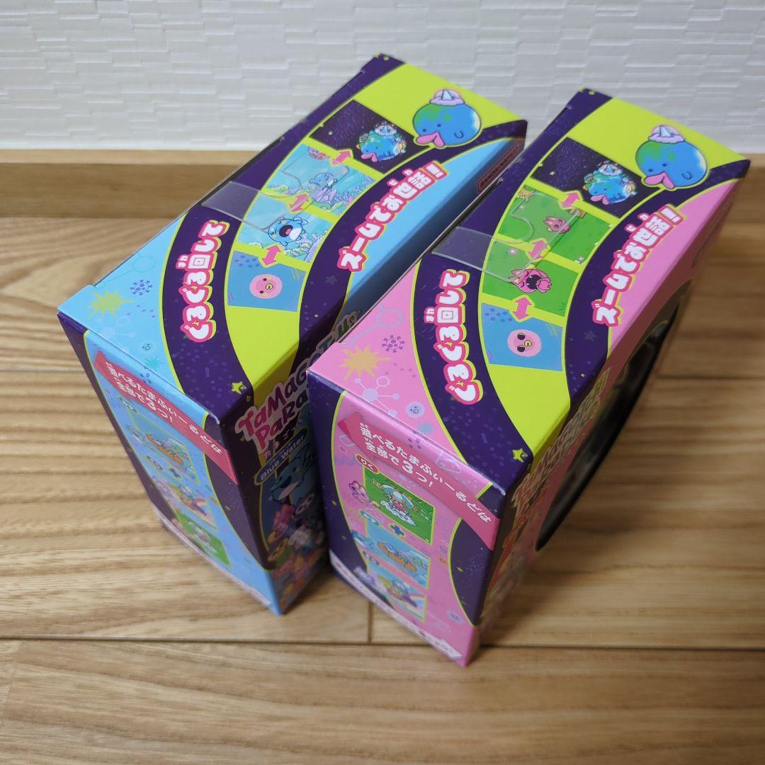 【未開封】たまごっちパラダイス ブルーウォーター　ピンクランド　2個セット