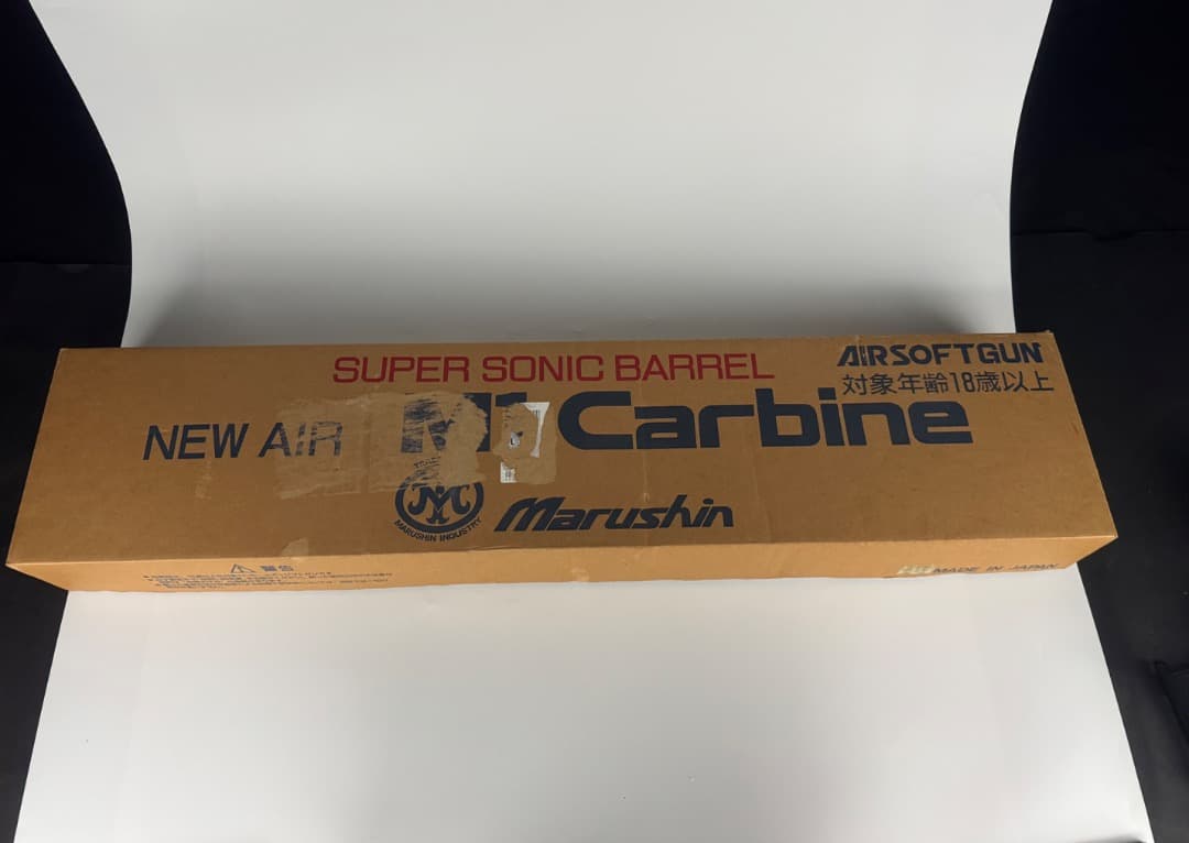 マルシン　SUPER SONIC BARREL　M1カービン■