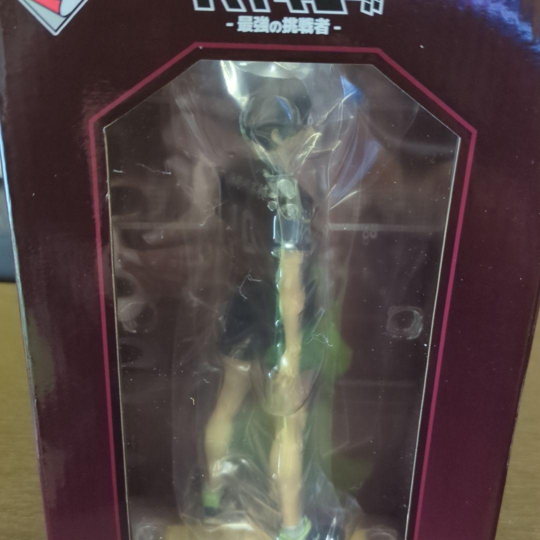 ハイキュー!! 角名諭太郎 C賞 フィギュア