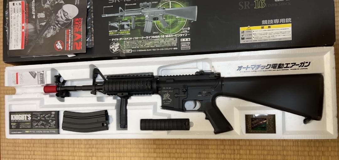 東京マルイ KNIGHT'S SR-16 M4 CARBINE + スコープ+α