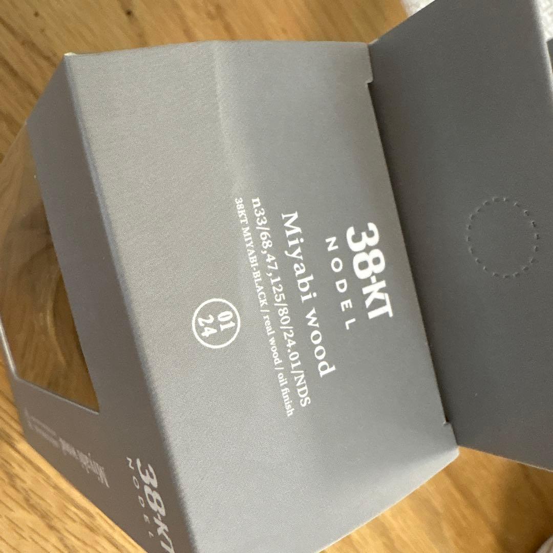 miyabi wood QUEEN KING 38灯 NODEL DESIGN