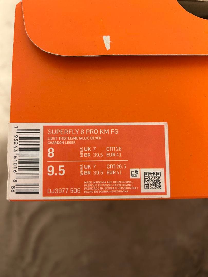 シューズ nike superfly 8 pro km fg