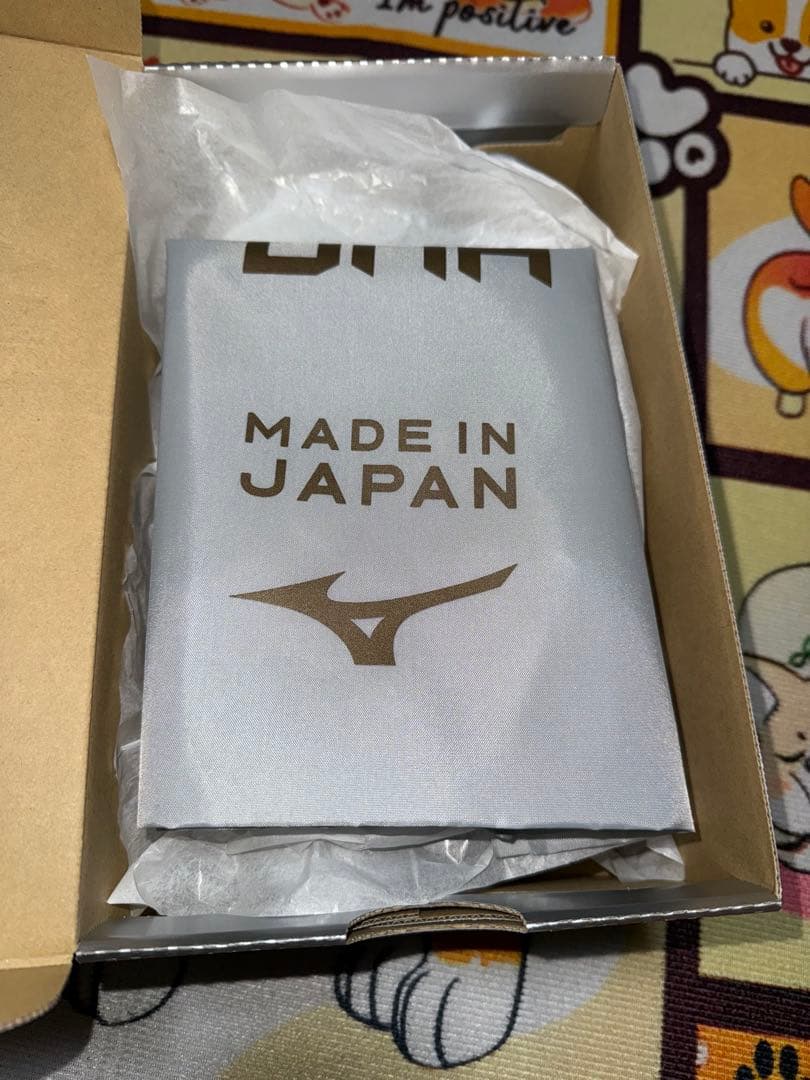 シューズ Mizuno Morelia 2 DNA 26.5cm