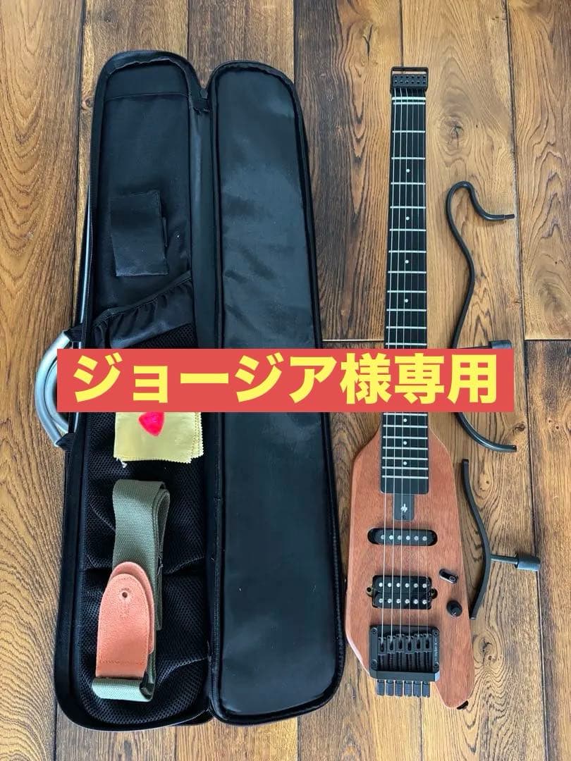 ギター DONNER HUSH-X