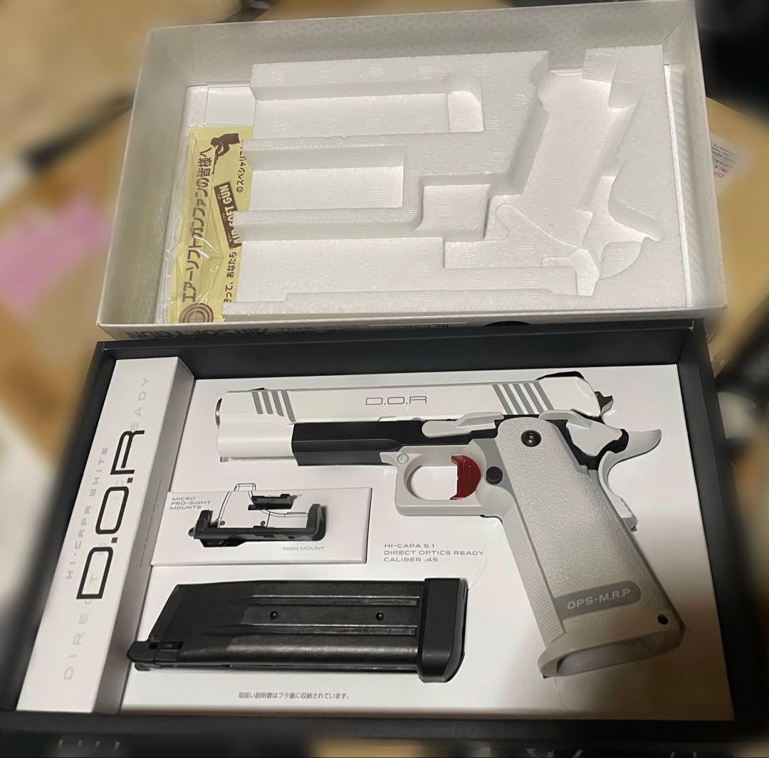 東京マルイ ガスガン Hi-CAPA WHITE D.O.R