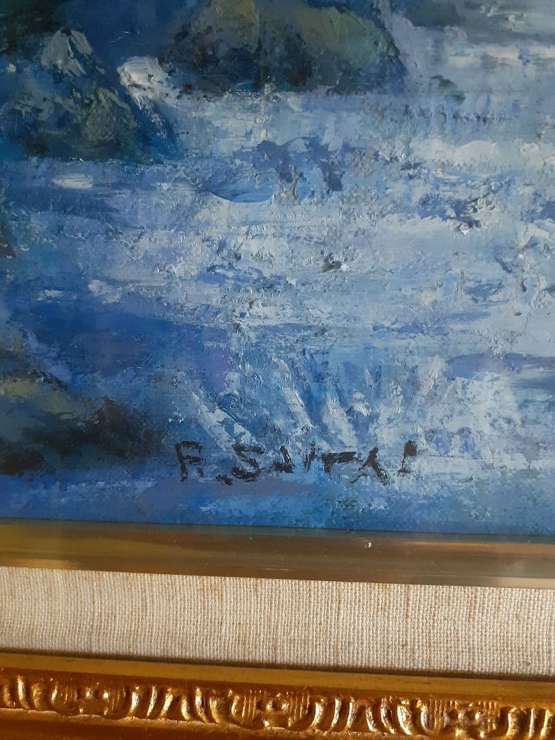 ト*ー様 酒井良太郎　秋溪　湯川溪谷　 油彩画 　F8号