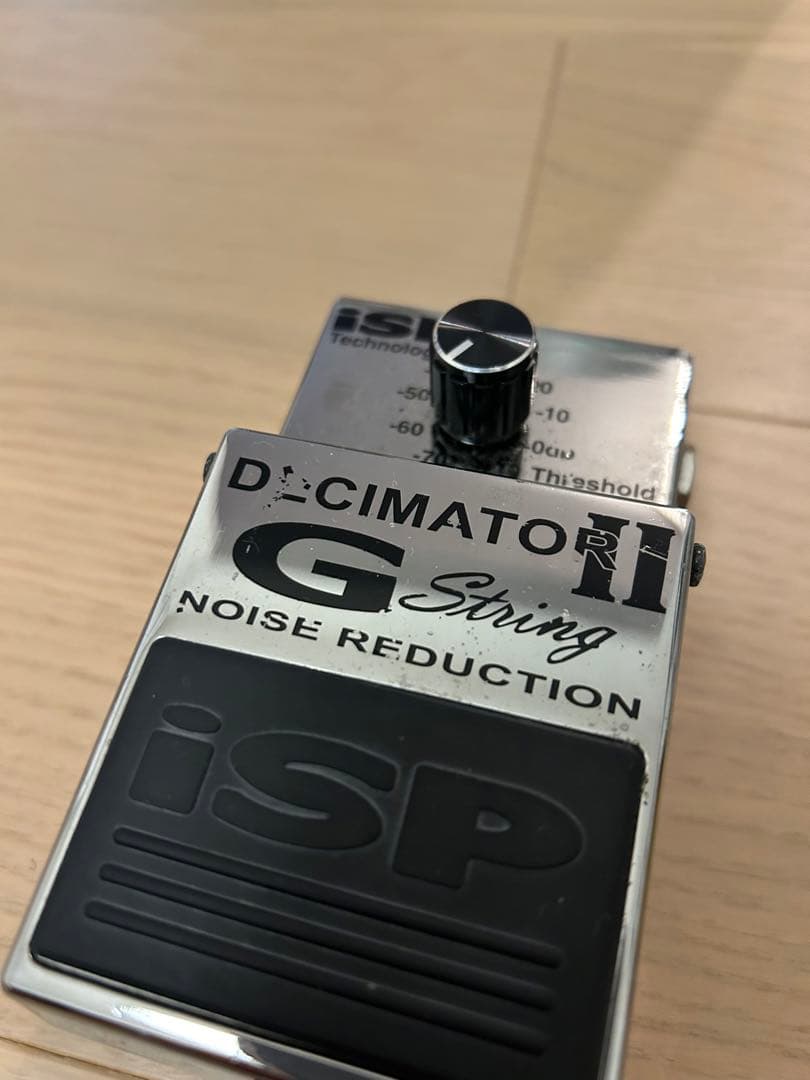 ギター iSP DECIMATOR II G STRING